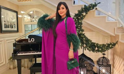 Lojain Omran Does Not Have A Husband, But Was Married At A Young Age